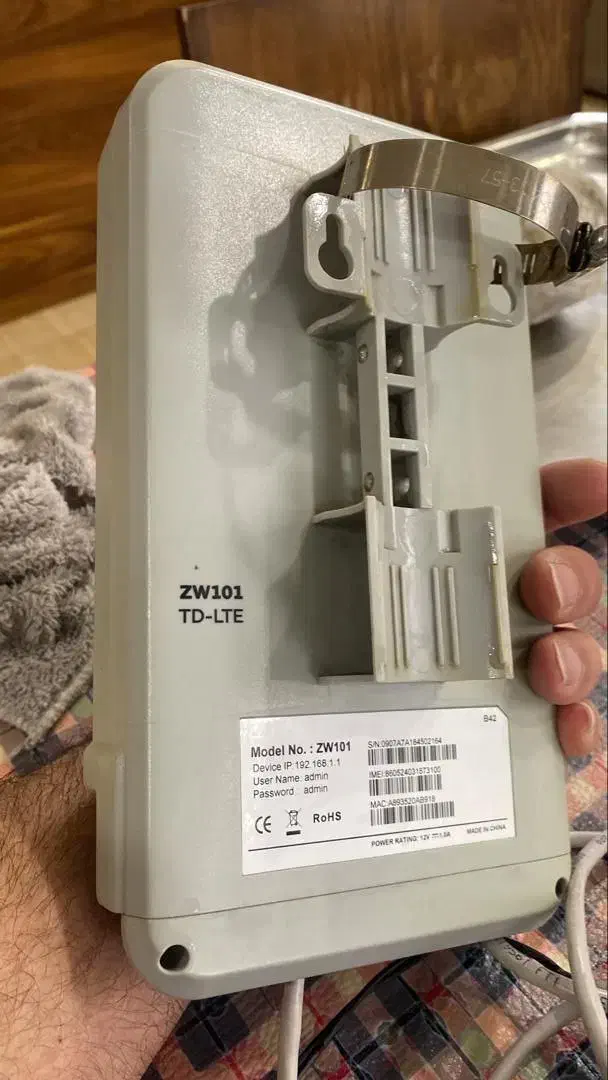 مودم بیرون ZW101|مودم و تجهیزات شبکه|تهران, تهرانپارس جنوبی|دیوار