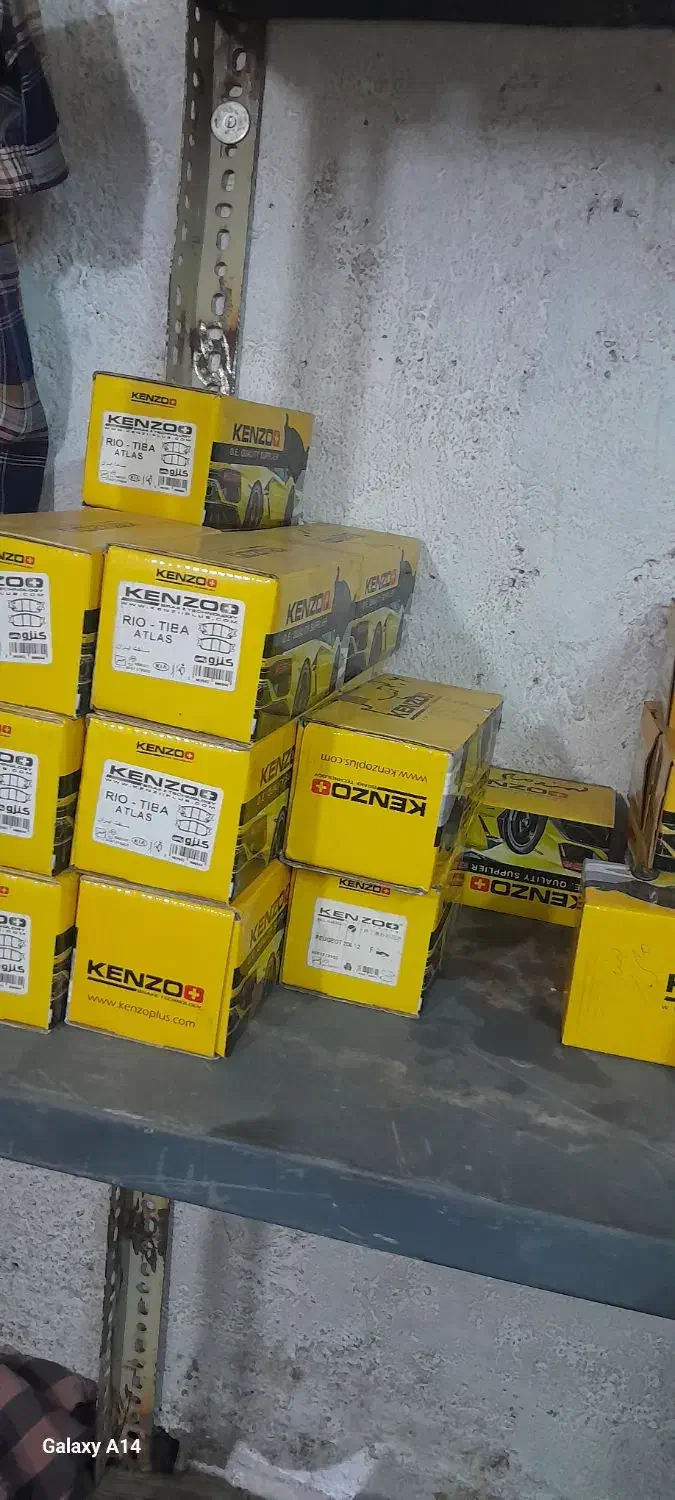 لنت بلبرینگ|قطعات یدکی و لوازم جانبی|مشهد, شهرک امام هادی (شهرک غرب)|دیوار