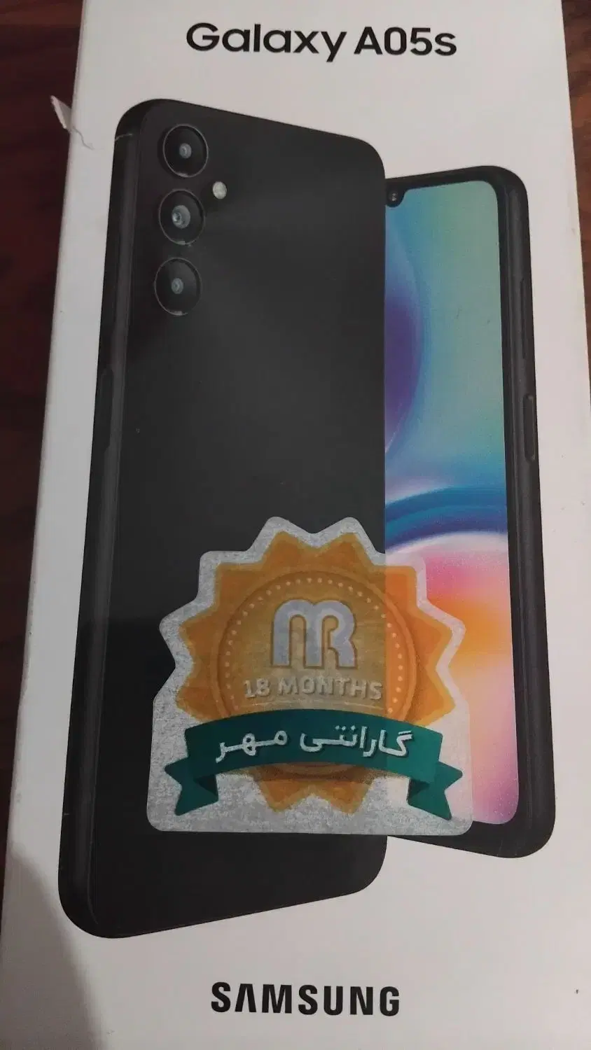 گوشی A05s|موبایل|همدان, |دیوار