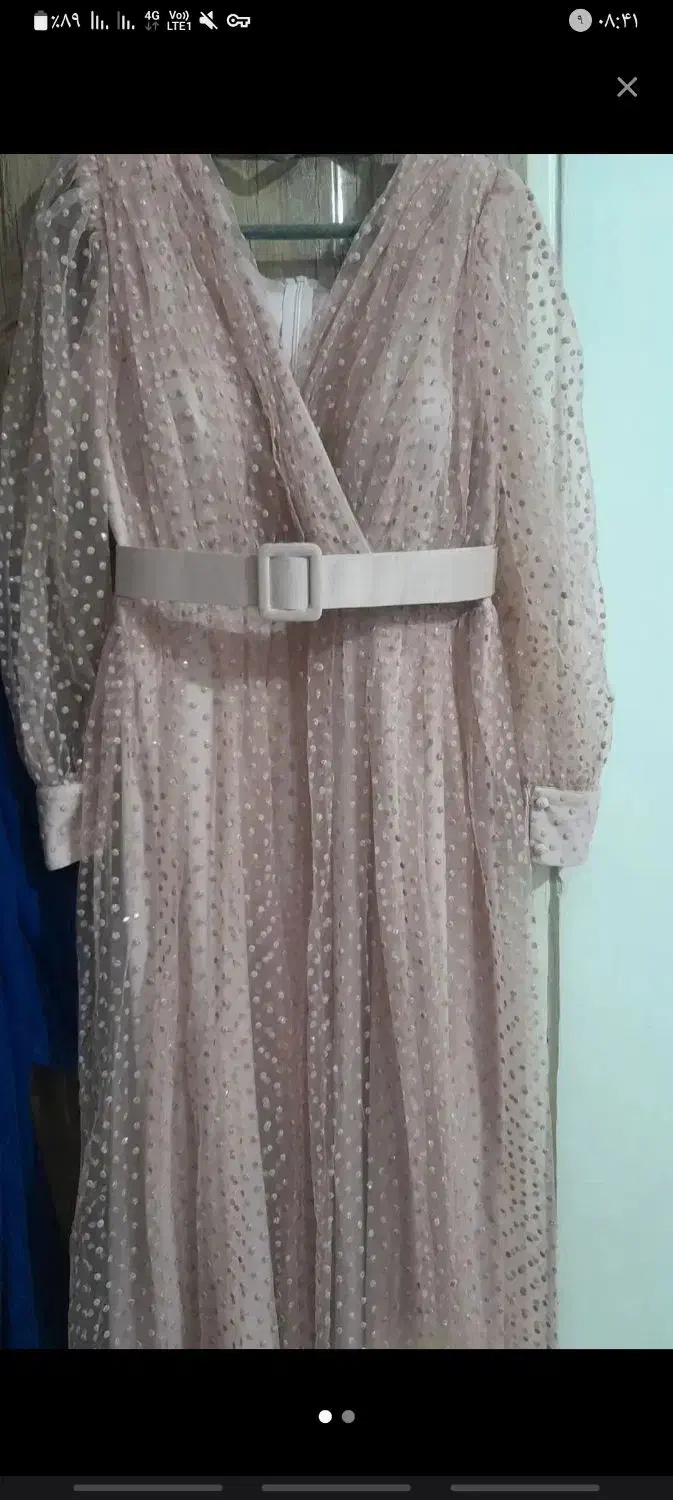 لباس نو|لباس|دورود, |دیوار