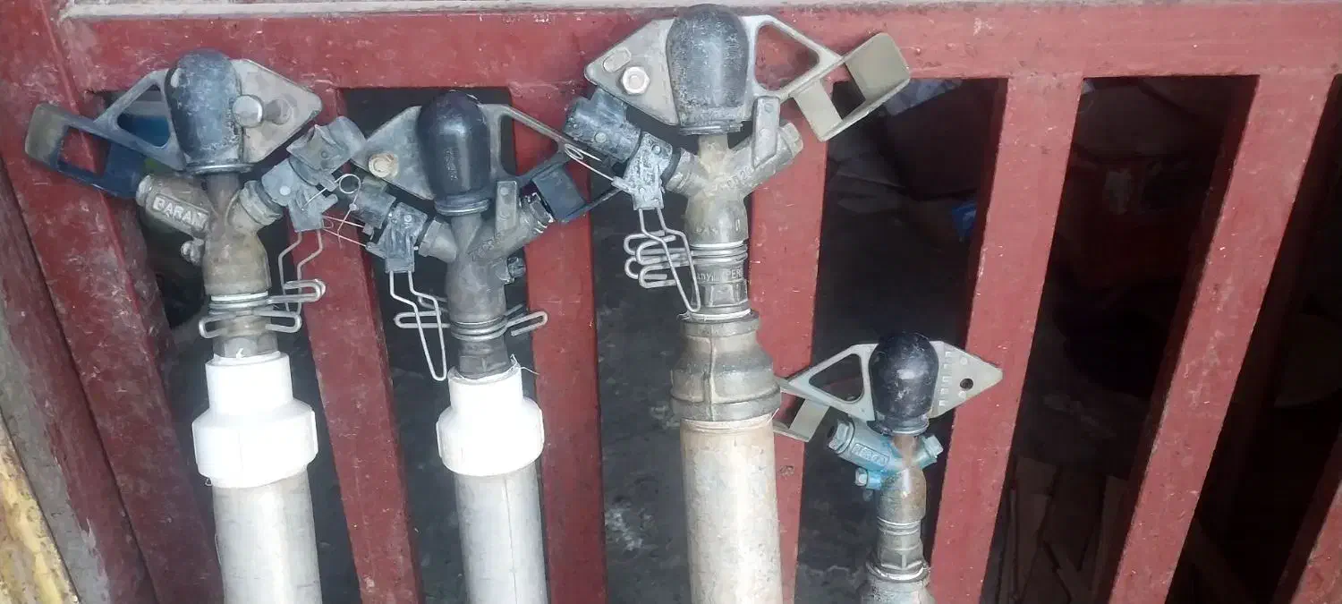 آبپاش پرود|ابزارآلات|صحنه, |دیوار