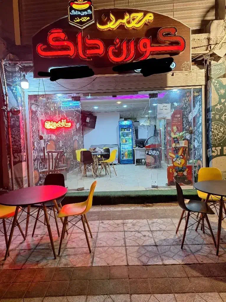 واگذاری مغازه فستفود ی|فروش مغازه و غرفه|بندر کنگان, |دیوار