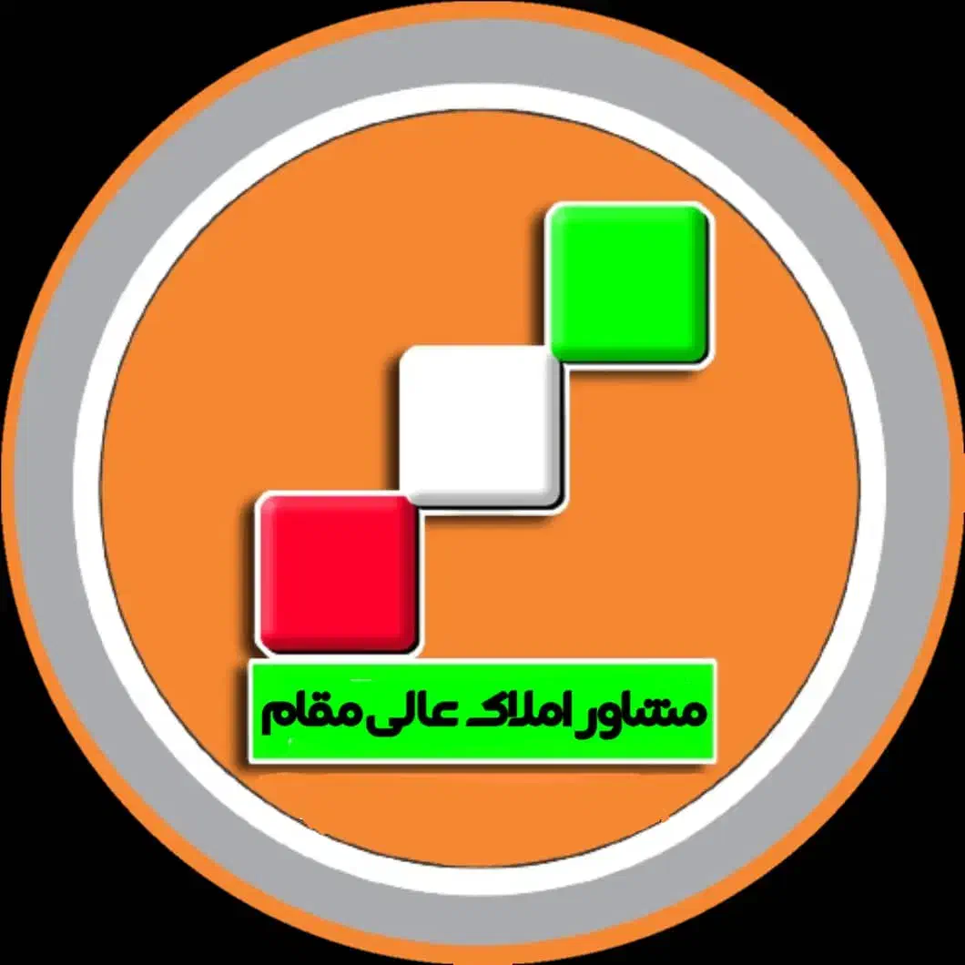 فروش منزل ویلایی حیاط دار درجوادیه|فروش خانه و ویلا|شیراز, جوادیه|دیوار