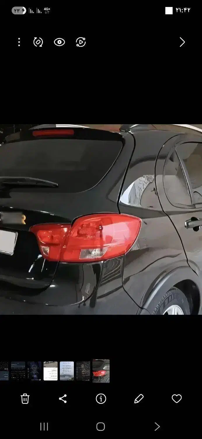 کوییک r|خودرو سواری و وانت|مشهد, حسینآباد|دیوار