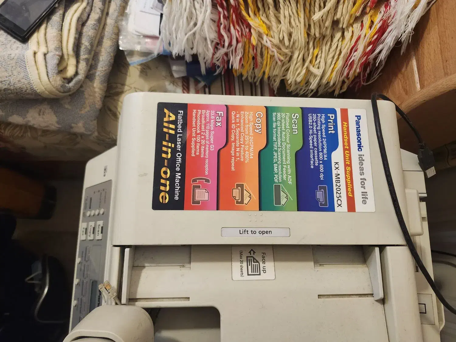 فروش دستگاه پاناسونیک چهار کاره ۲۰۲۵ پاناسونیک|پرینتر، اسکنر، کپی، فکس|تهران, هفت حوض|دیوار