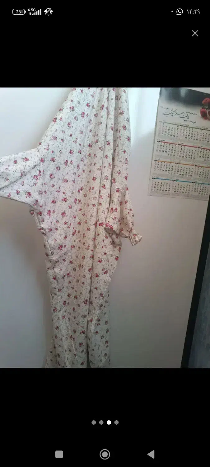 چادر نماز|لباس|ابریشم, |دیوار