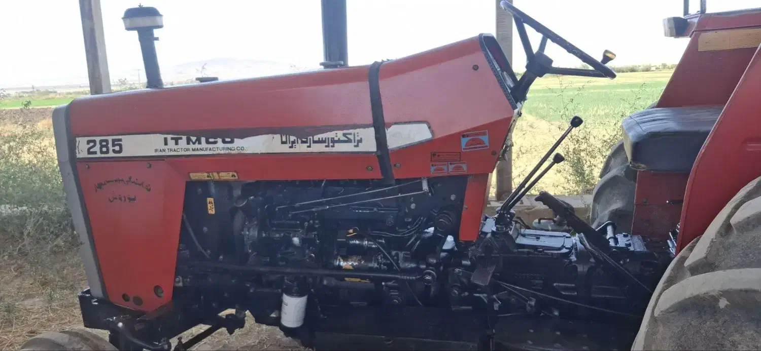 تراکتور 285 تمام فابریک تک|خودرو سنگین|لالجین, |دیوار