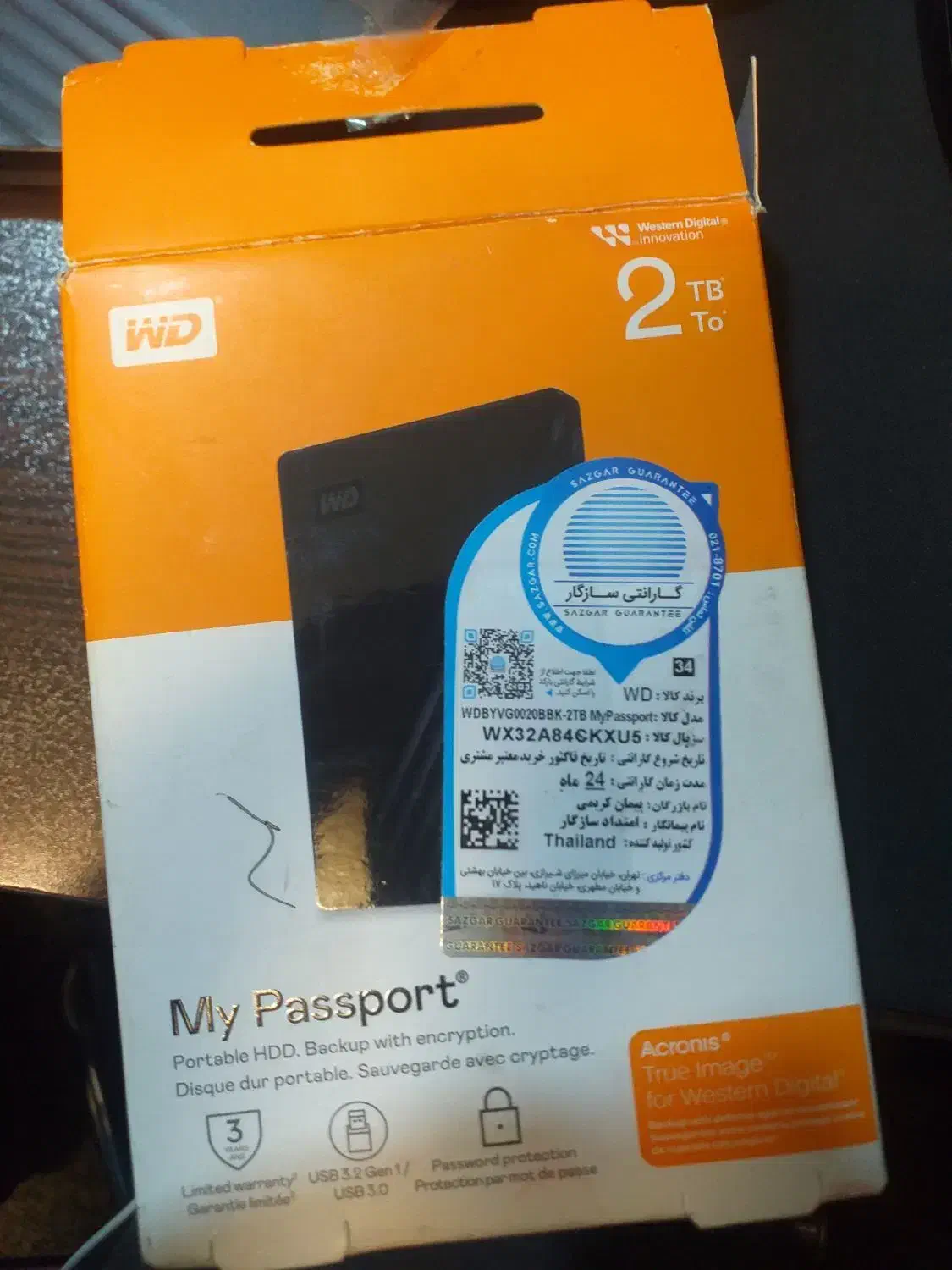۲عدد هارد اکسترنال دوترابایت وسترن دیجیتال|قطعات و لوازم جانبی رایانه|تهران, شهرک پاسداران|دیوار