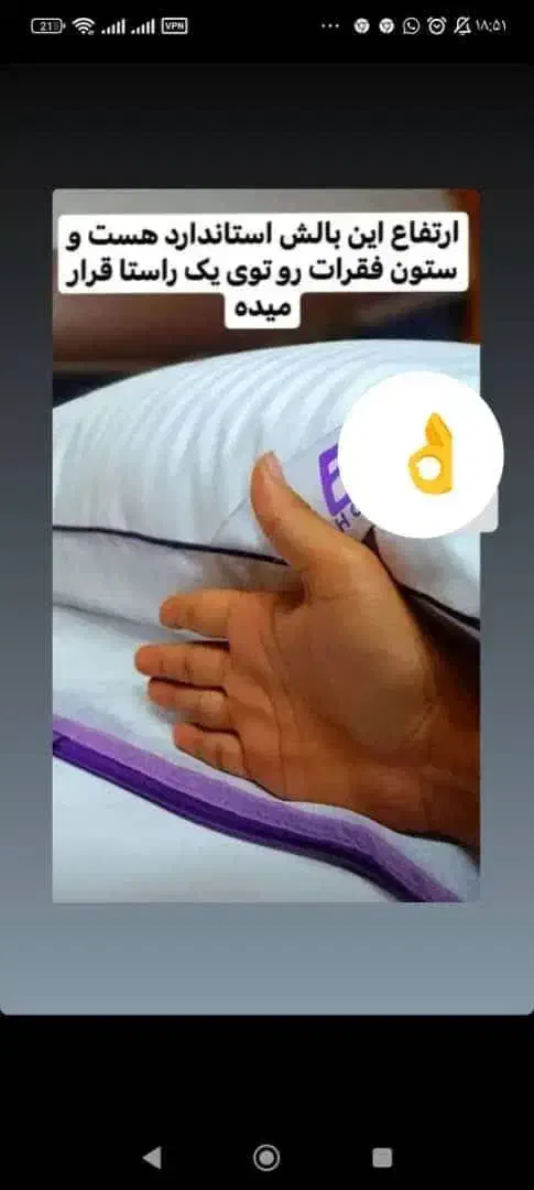 بالشت میکرو فایبر ساتن|رختخواب، بالش، پتو|تهران, قزل قلعه|دیوار