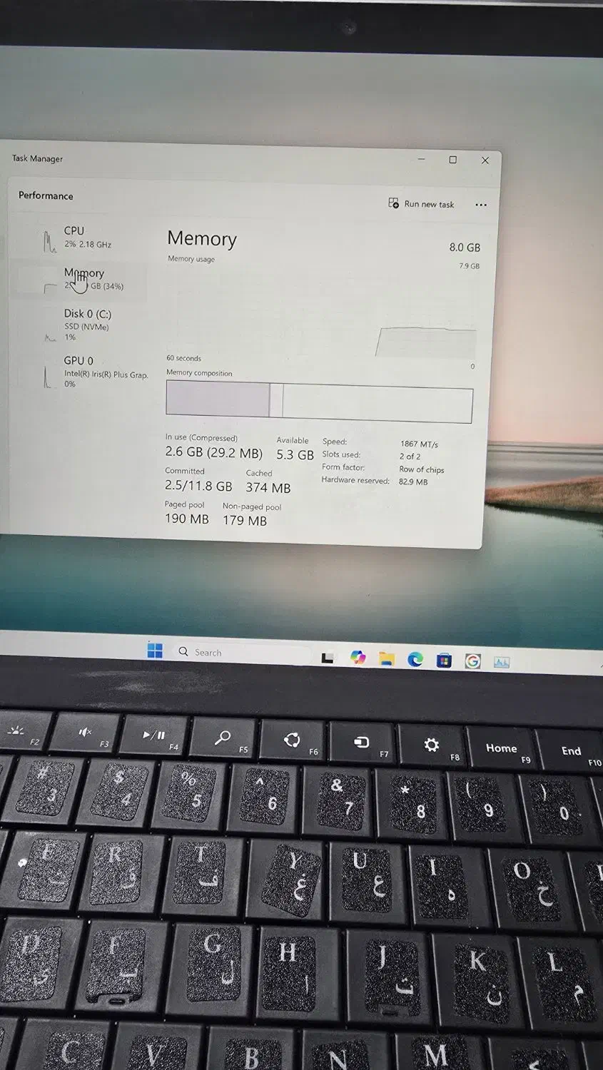 سرفیس پرو 5|رایانه همراه|تهران, فاطمی|دیوار