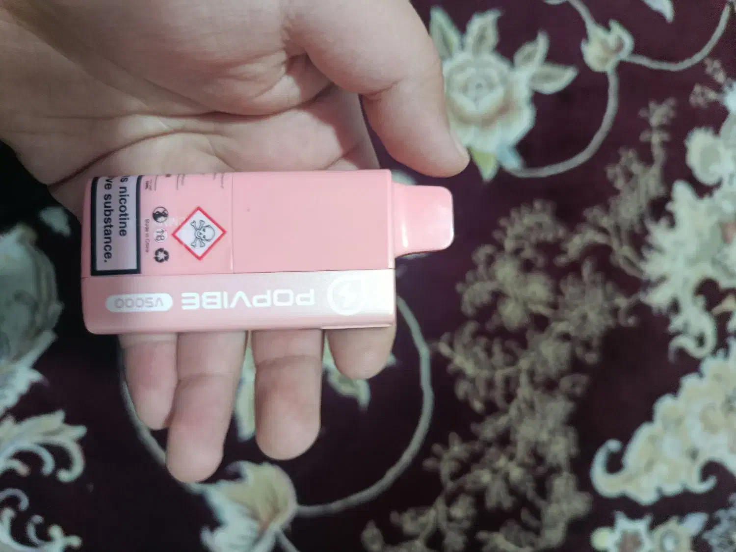 پاد یک بار مصرف|زیورآلات و اکسسوری|دوگنبدان, |دیوار