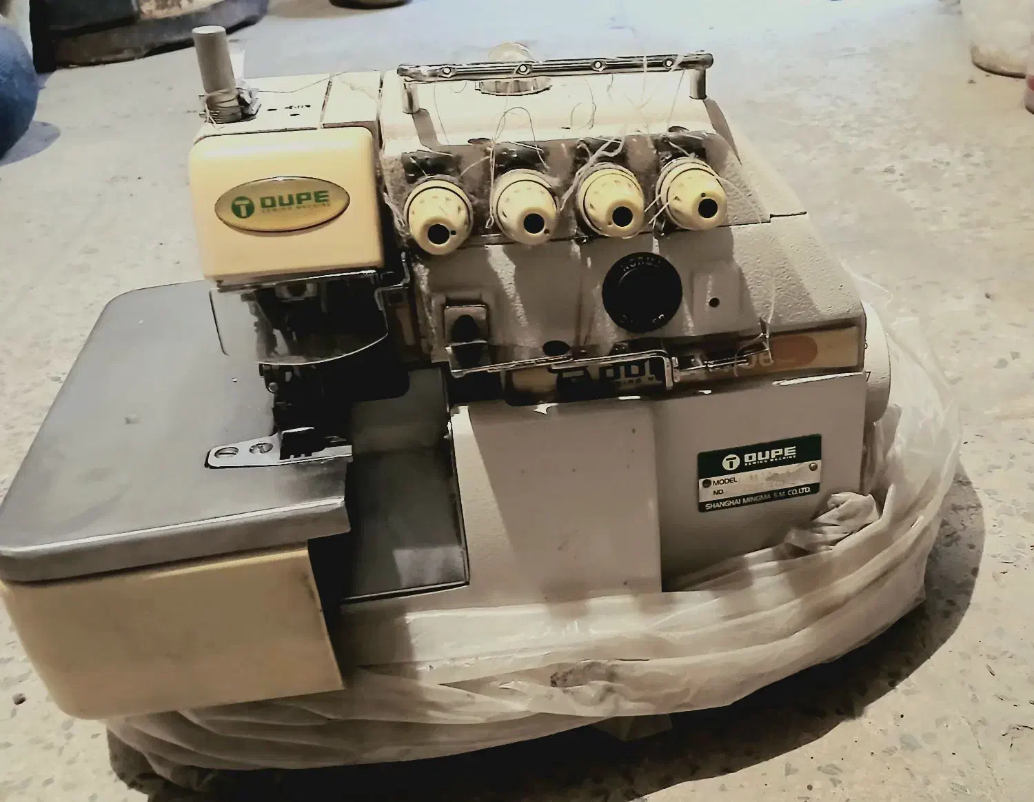 چرخ خیاطی|چرخ خیاطی و ریسندگی|اراک, |دیوار