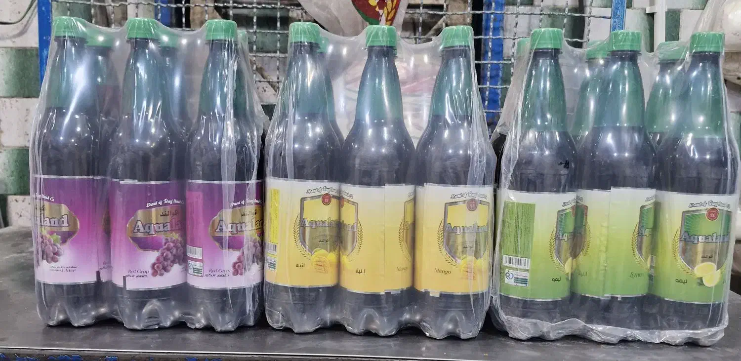 دلستر مرحبا|عمده‌فروشی|فامنین, |دیوار