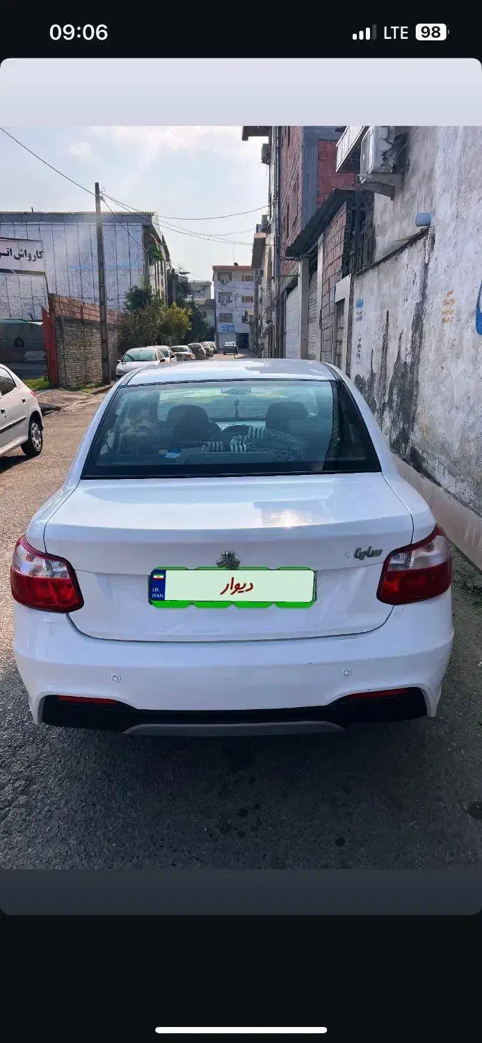 ساینا S فول 1402|خودرو سواری و وانت|گرگان, |دیوار