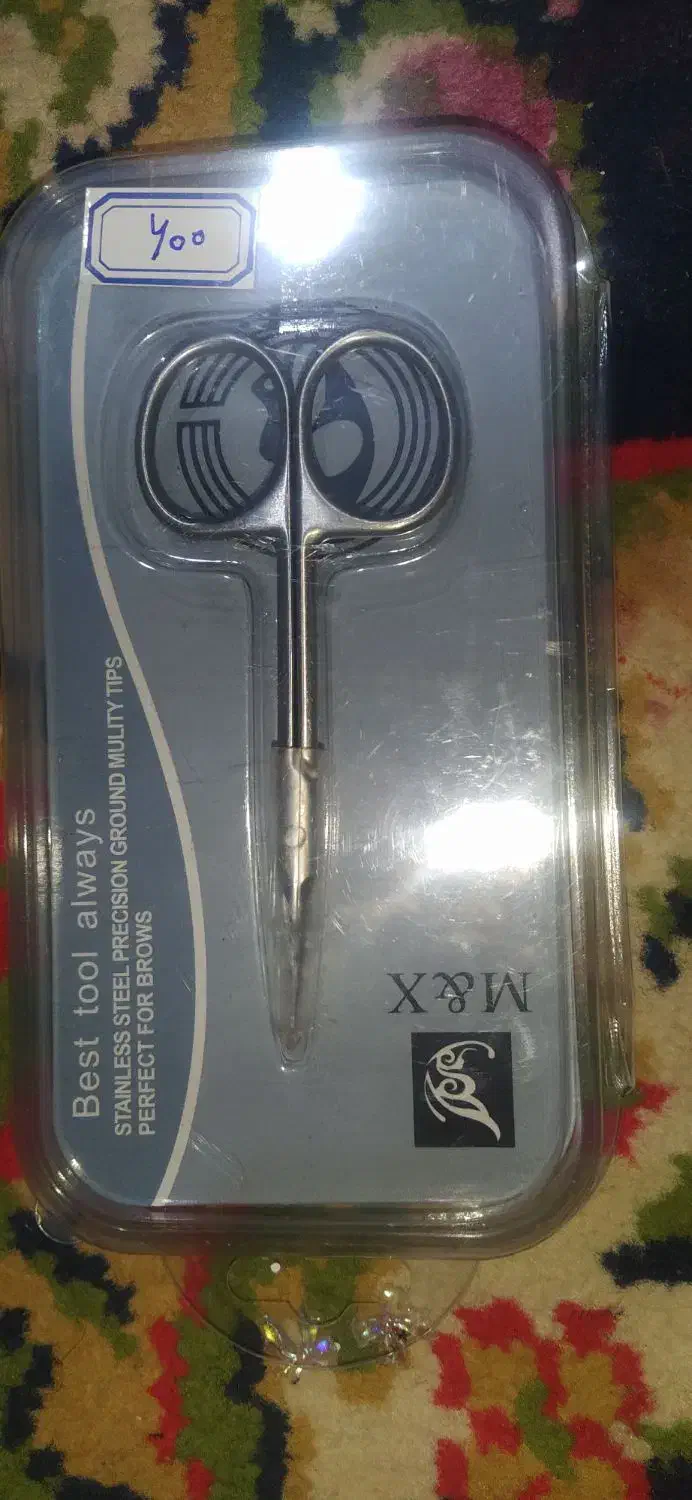 حراج|حراج|خرمشهر, |دیوار