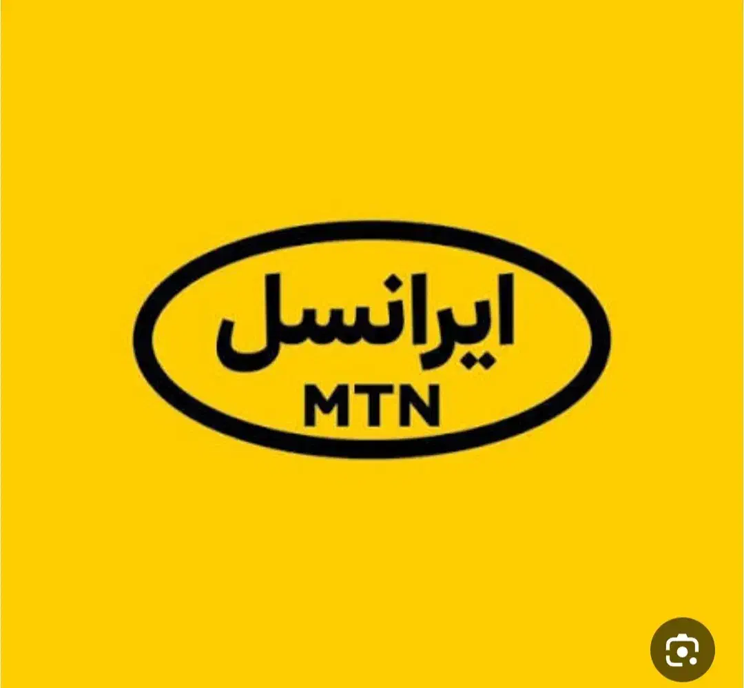 سیم کارت رند ایرانسل0936|سیم‌کارت|اسلام‌شهر, صادقیه|دیوار