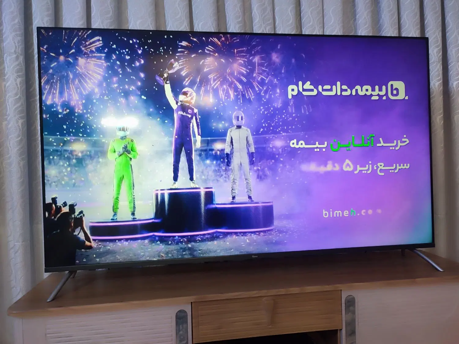 65جی پلاس|تلویزیون و پروژکتور|تهران, مظاهری|دیوار