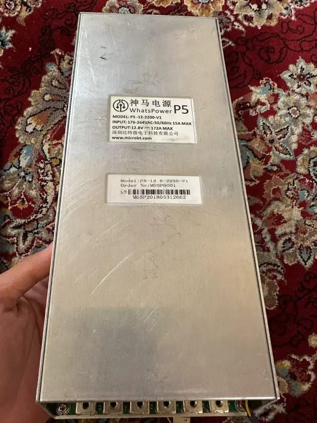 پاور p۵ 2200w|قطعات و لوازم جانبی رایانه|برازجان, |دیوار