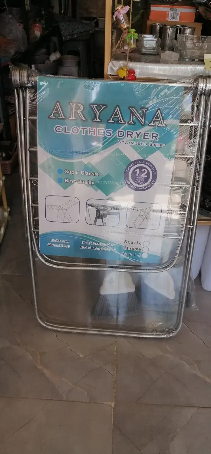 رخت آویز|بندرخت و رختآویز|نیشابور, خط کاشمر|دیوار