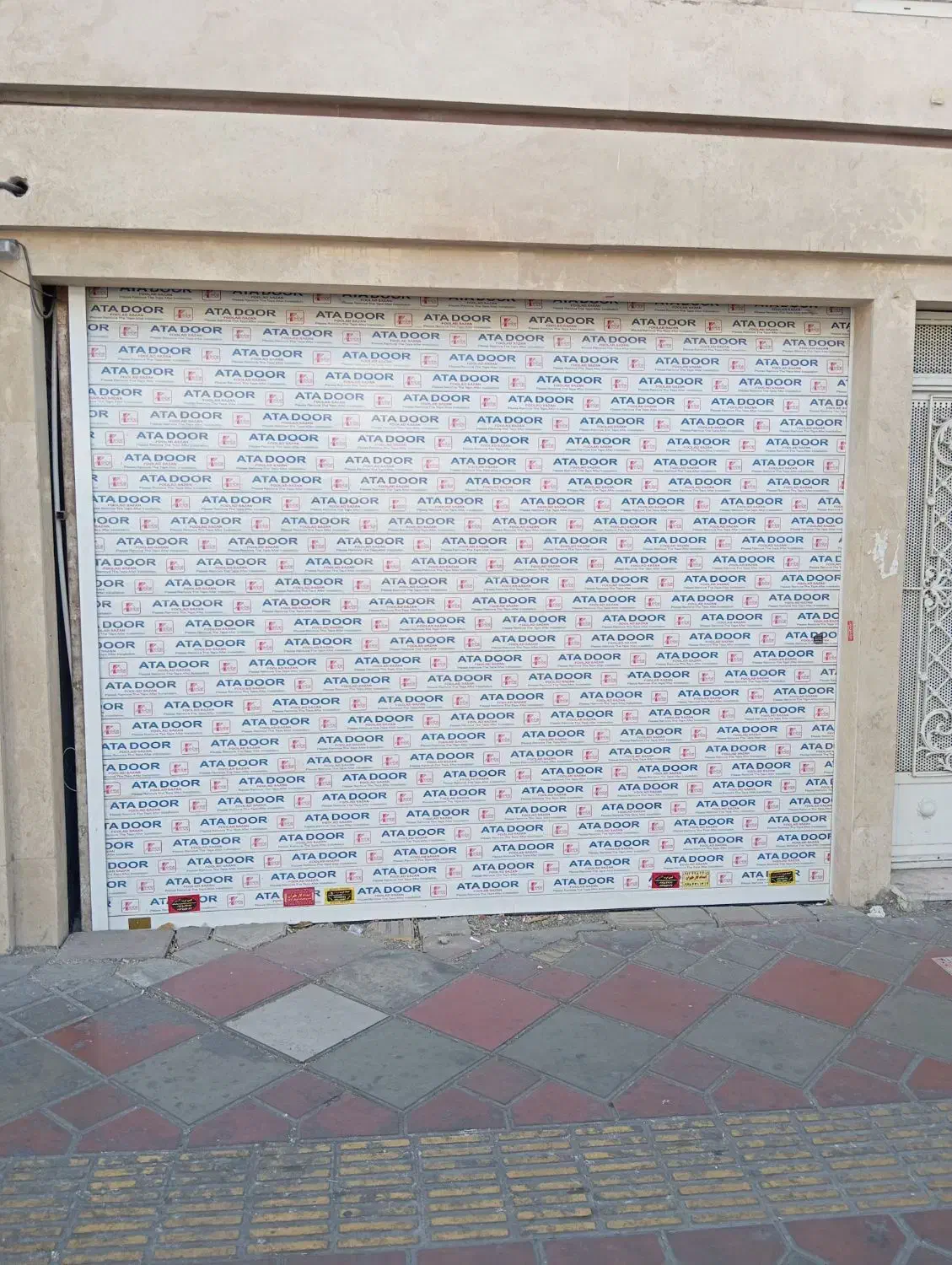 نصب کرکره برقی و تعمیرات کل مناطق تهران|خدمات پیشه و مهارت|تهران, پاسداران|دیوار