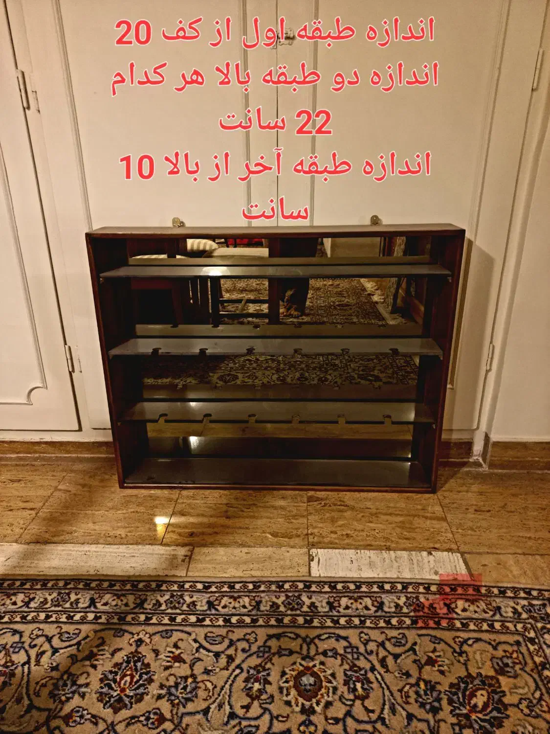 میز بار دیواری|بوفه، ویترین، کنسول|تهران, شیخ هادی|دیوار