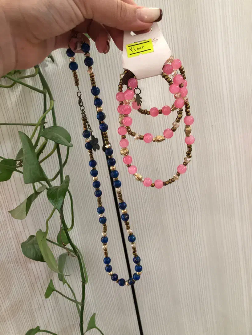 حراج بدلیجات|بدلیجات|ورامین, ورامین|دیوار