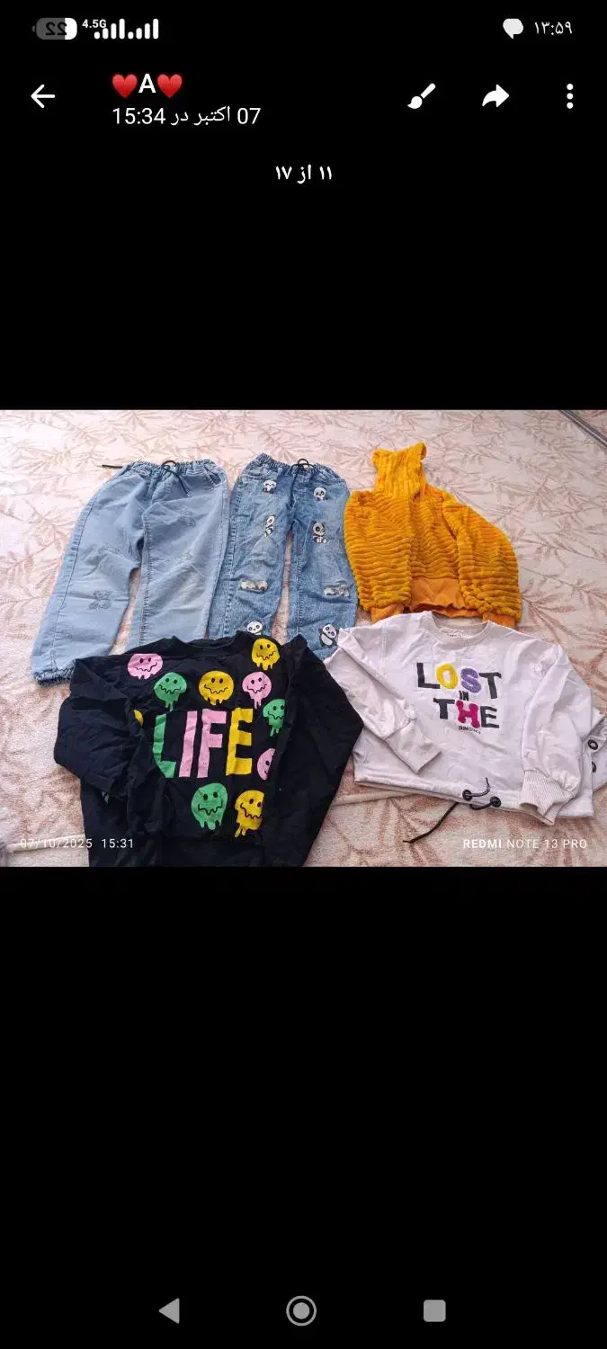 لباس دخترانه نو تازه وشیک 300 هزار تومان|کفش و لباس بچه|مریوان, |دیوار