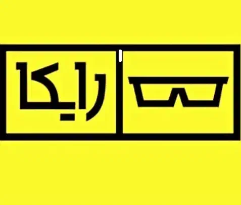 استخدام ادمین حرفه ای|استخدام رایانه و فناوری اطلاعات|تبریز, |دیوار