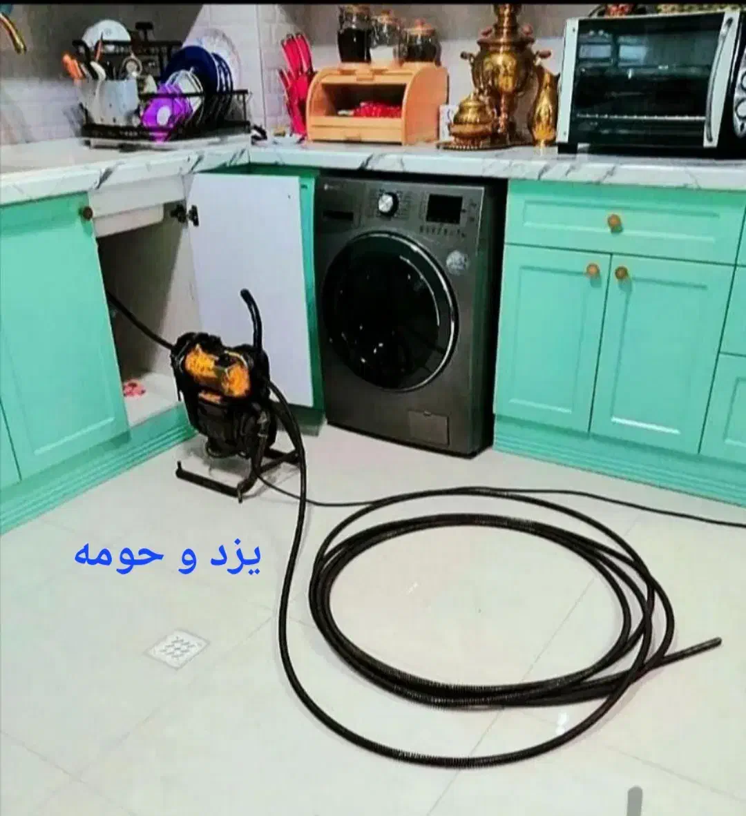 فنرزن فنرزنی چاه بازکن یزدوحومه۲۴ساعته فاضلاب بشرط|خدمات پیشه و مهارت|یزد, |دیوار