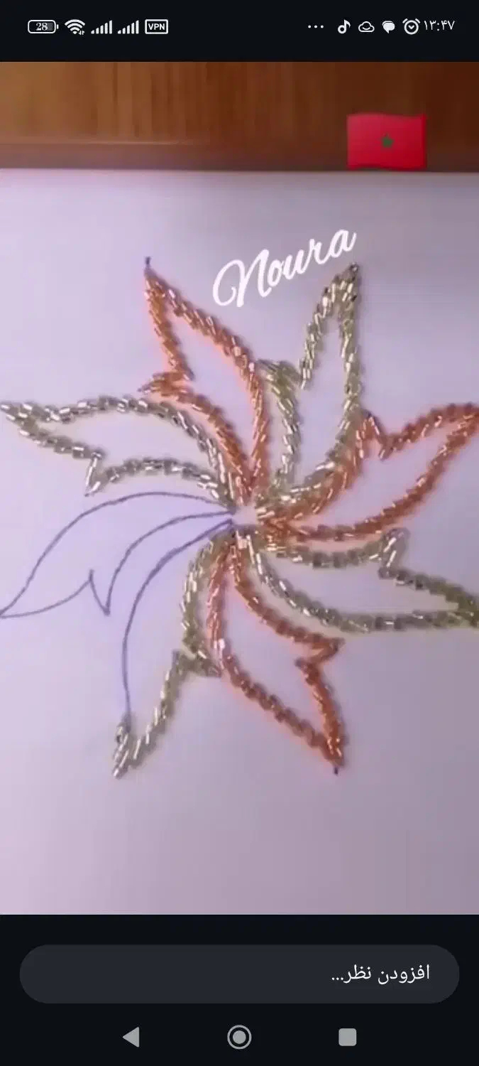 فروش شش عدد پشتی در حد آک استفاده نشده|پشتی|ایلام, |دیوار