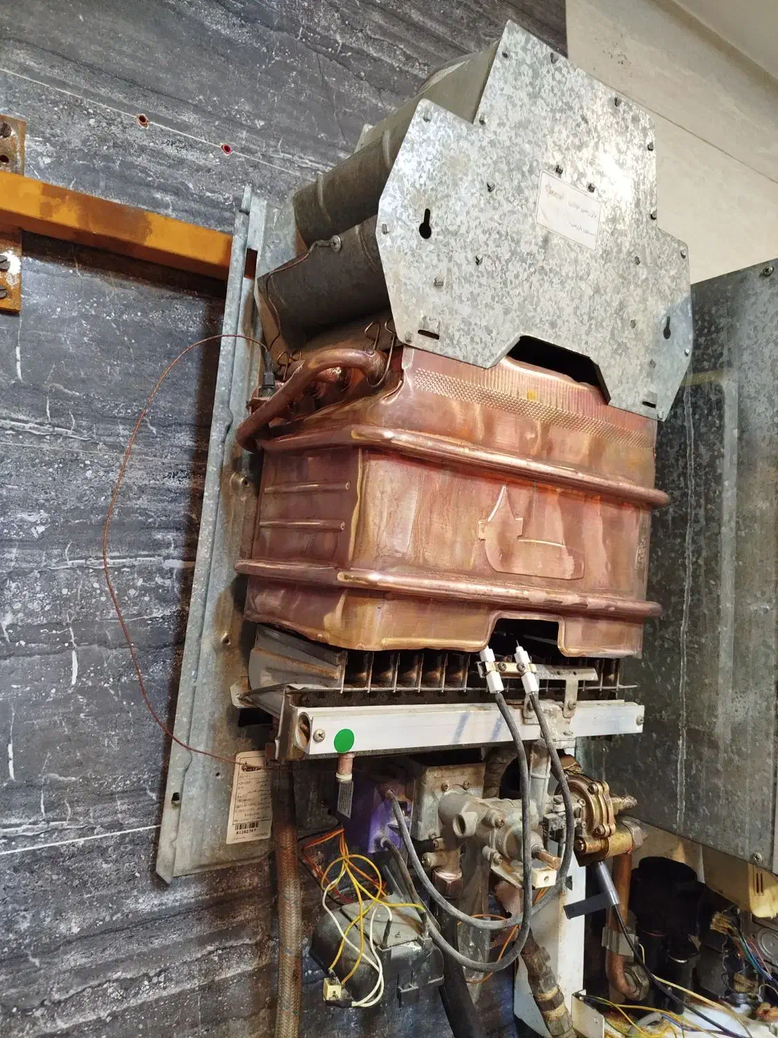 آبگرم کن بوتان|آبگرمکن، پکیج، شوفاژ|شهرکرد, |دیوار