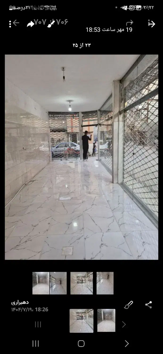 مغازه فروشی ۳۵ متر ی|فروش مغازه و غرفه|مشهد, آپارتمان های مرتفع|دیوار