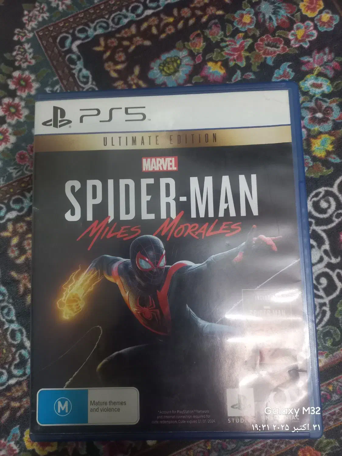 سی دی بازی play5|کنسول، بازی ویدئویی و آنلاین|اصفهان, ارزنان|دیوار