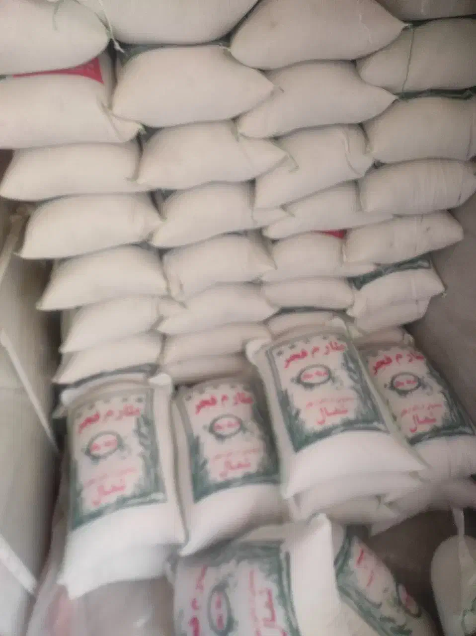 عنبر بو شوش .برنج خارجی(اروگوئه اصل).طارم فجر|خوردنی و آشامیدنی|اسلامآباد غرب, |دیوار