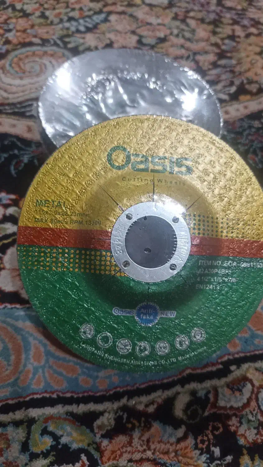 صفحه‌ساب‌مینی‌۲۳تومان|ابزارآلات|بهارستان, |دیوار