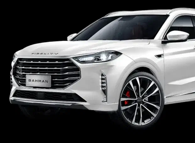 ثبت نام طرح مادران طرح عادی و فرسوده|خدمات رایانهای و موبایل|زاهدان, |دیوار