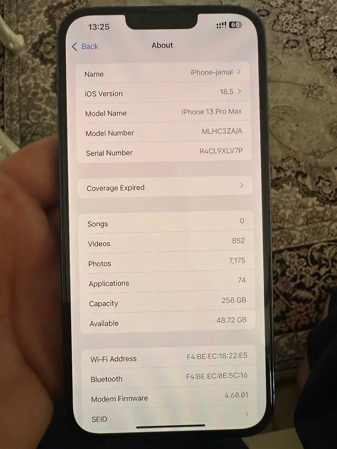 13پرومکس zaa|موبایل|مهاباد (آذربایجان غربی), |دیوار