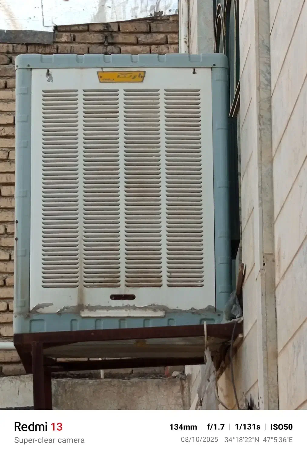 کلر آبی 7هزار|کولر آبی|کرمانشاه, |دیوار