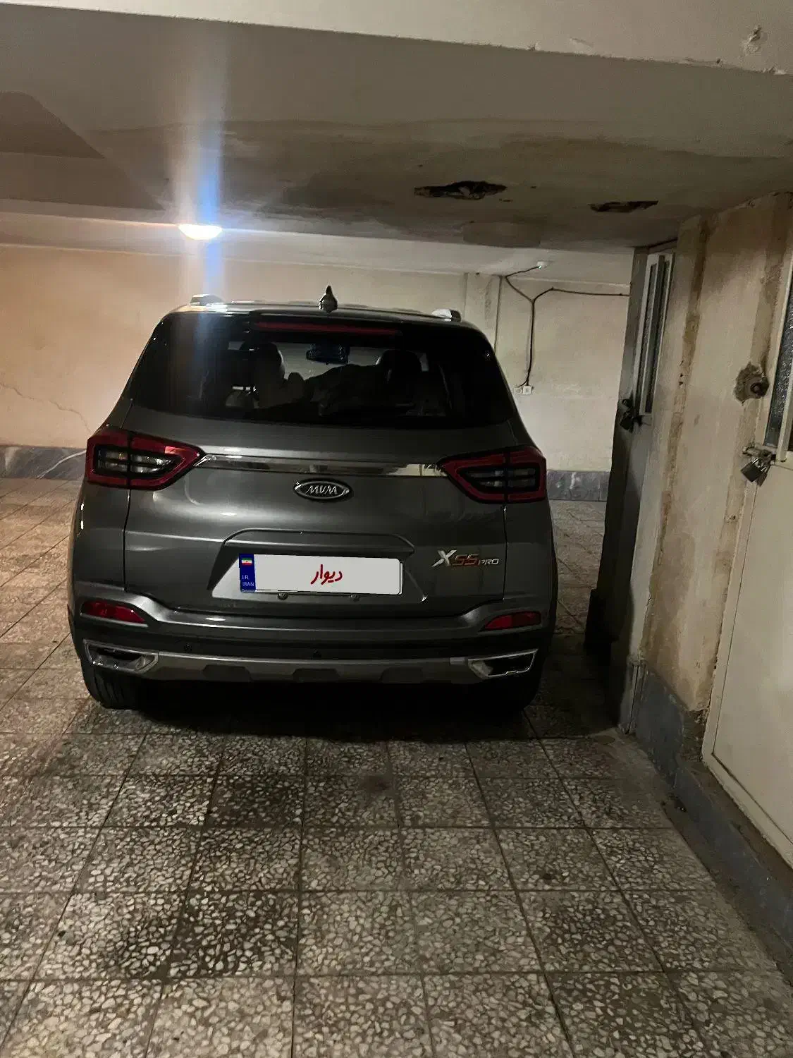 X55pro|خودرو سواری و وانت|تهران, علم و صنعت|دیوار