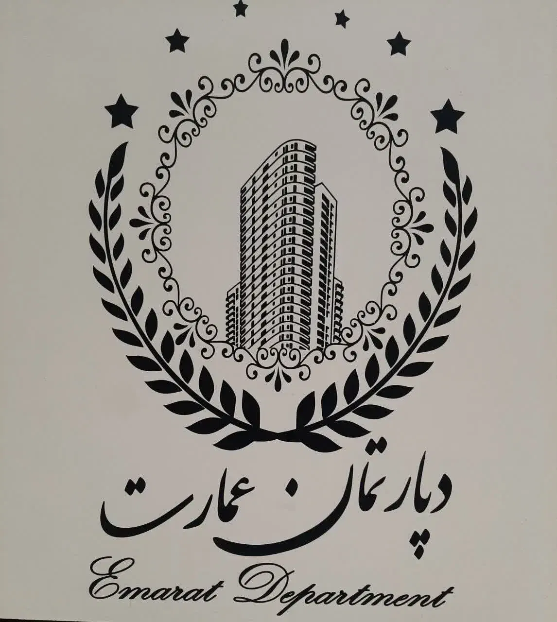 ۲۳ متر انباری یا کارگاه بر قائم/عمارت ۳۷۸|اجارهٔ دفتر صنعتی، کشاورزی، تجاری|تهران, والفجر (افسریه)|دیوار