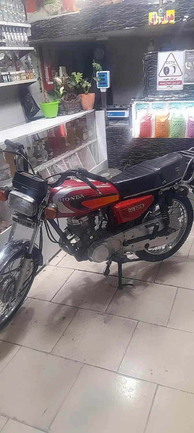 هندا۱۲۵آشیل مدل ۹۶|موتورسیکلت|مشهد, امیر آباد|دیوار