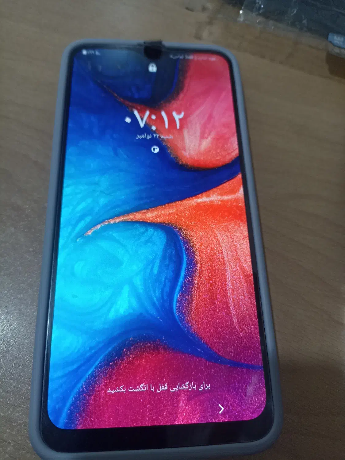 گوشی موبایل سامسونگ A20|موبایل|تهران, شهران شمالی|دیوار