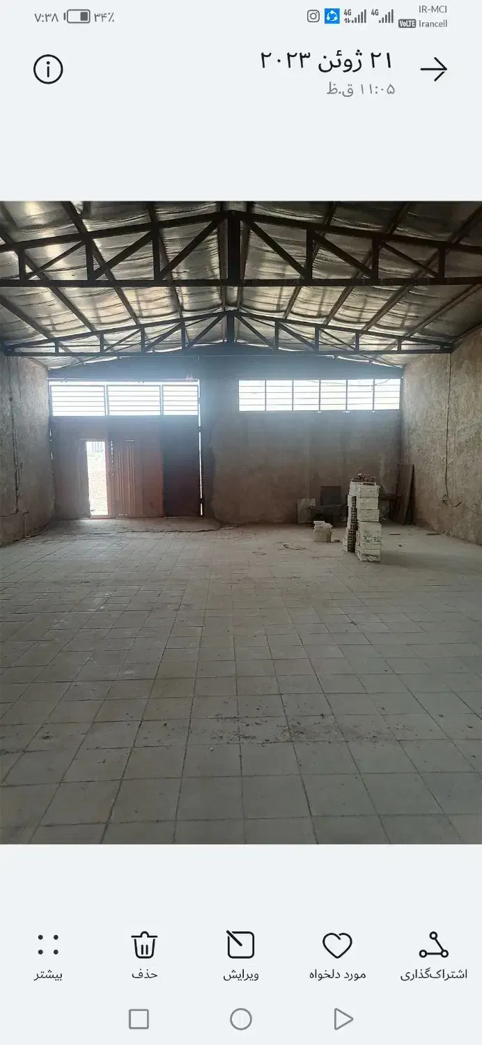 200 متر سوله، انبارشرف اباد|اجارهٔ دفتر صنعتی، کشاورزی، تجاری|کرمان, |دیوار