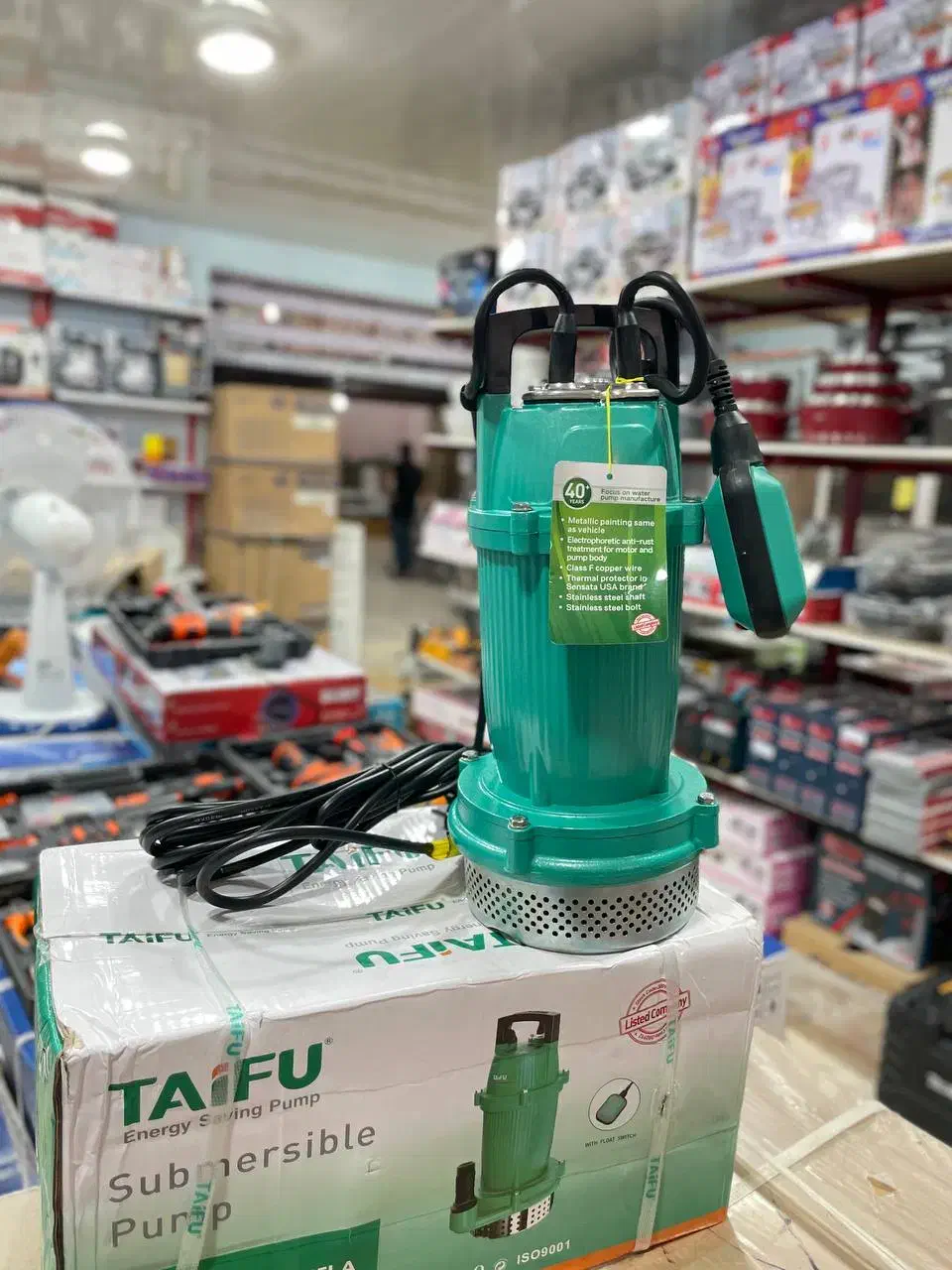 کفکش 25 متری تایفو TAIFU|ماشین‌آلات صنعتی|قشم, |دیوار