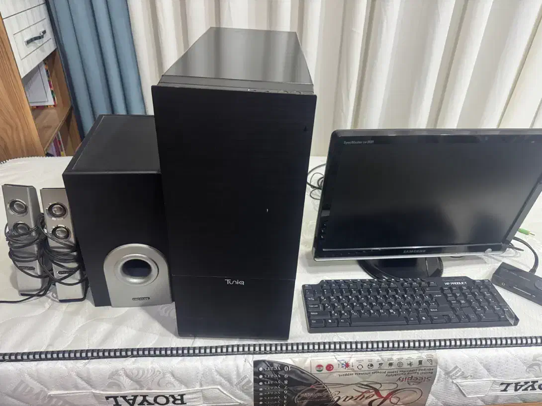 کامپیوتر|رایانه رومیزی|شهریار, شهریار|دیوار