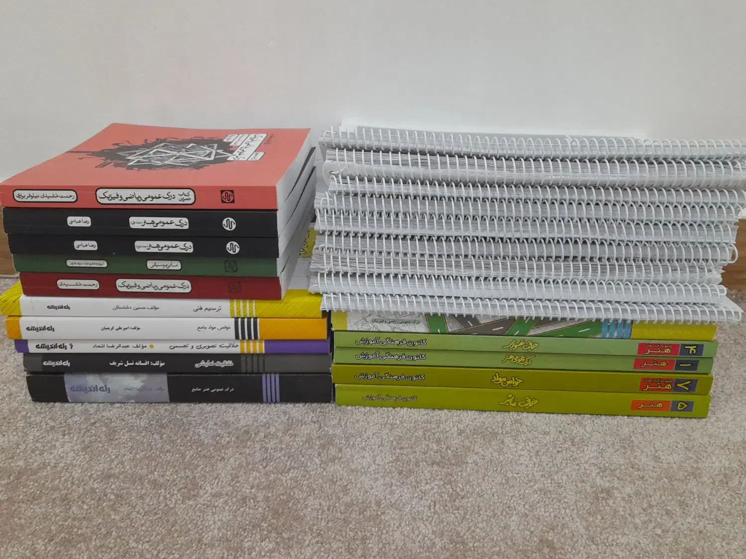 کتابهایِ کنکوریِ و درسیِ هنرستان|کتاب و مجله آموزشی|ایذه, |دیوار