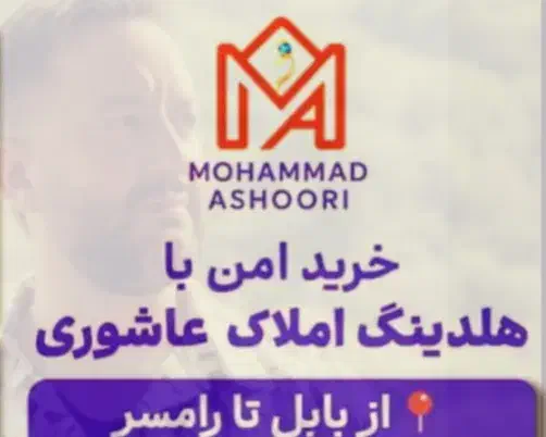 مشاور جذب ،مشاور بازدید|استخدام بازاریابی و فروش|آمل, |دیوار