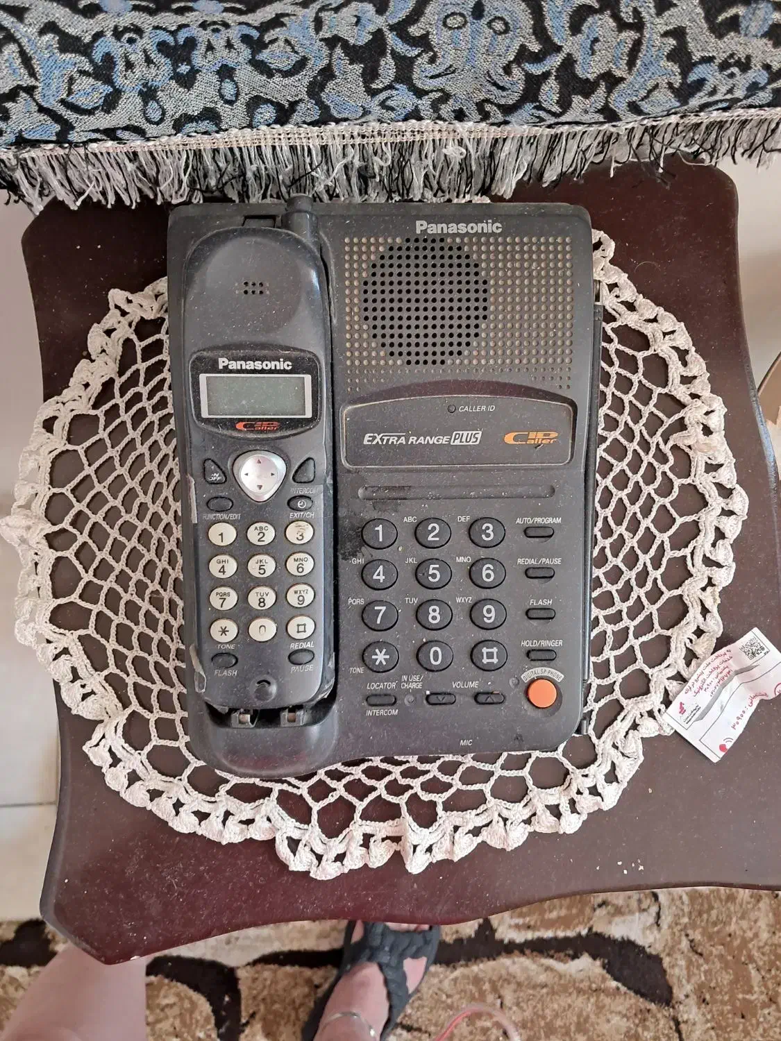 تلفن|تلفن رومیزی|اصفهان, آهنگران|دیوار