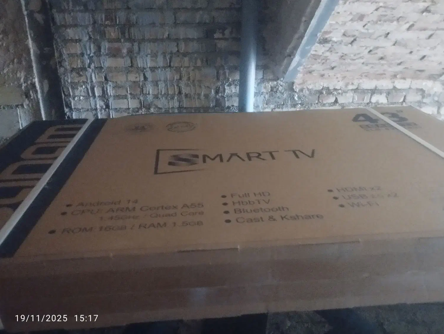 تلویزیون و یخچال|تلویزیون و پروژکتور|چالدران, |دیوار