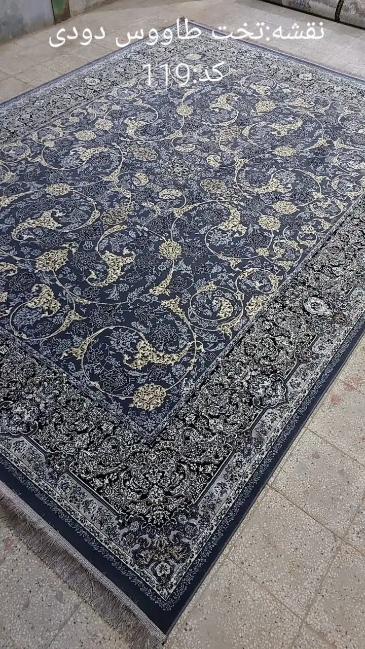 فرش مریم نقره ای +)|فرش|کرمان, |دیوار